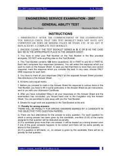 engineering service examination
