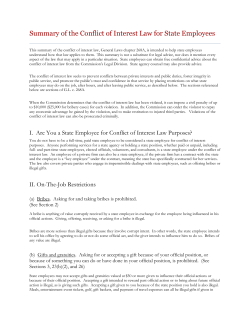 Summary of the Conflict of Interest Law for State Employees