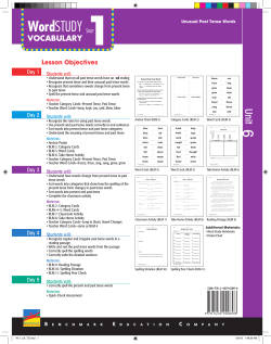 Benchmark Education Company - Benchmark Word Study Resource