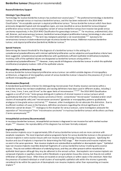 Borderline tumour (Required or recommended)