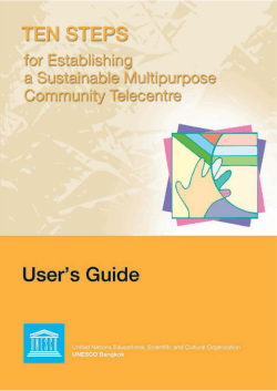 Ten steps for establishing a sustainable multipurpose