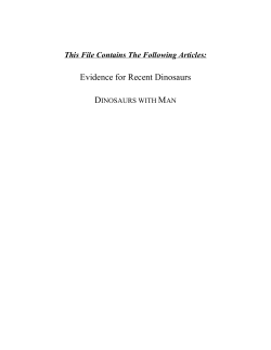 Evidence for Recent Dinosaurs - Evidence for Biblical Reliability