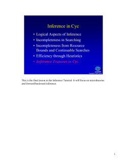 Inference Features in Cyc