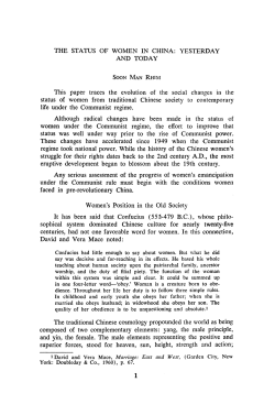 THE STATUS OF WOMEN IN CHINA: YESTERDAY AND TODAY
