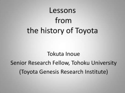 The Life of Somtoku Ninomiya and his successors Sakichi Toyoda