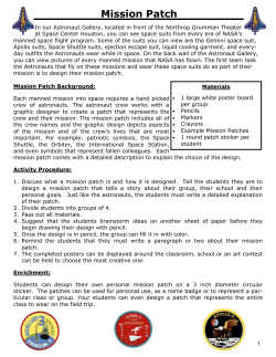 Mission Patch - Space Center Houston