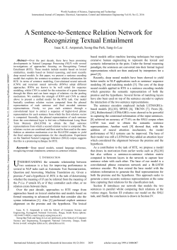 A Sentence-to-Sentence Relation Network for Recognizing Textual