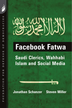 Saudi Clerics, Wahhabi Islam and Social Media