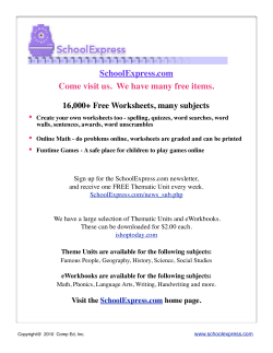 SchoolExpress.com Come visit us. We have