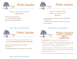 Pirkei Imahot - Women`s League for Conservative Judaism