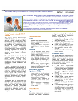 Electronic Health Record/Personal Health Record Solution