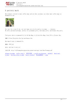 2 deciliters to cups