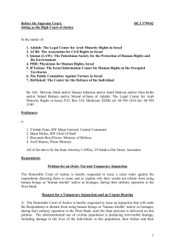 Petition to High Court of Justice