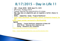 8/17/2015 &ndash; Day in Life 11