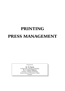 printing press management - Arasan Ganesan Polytechnic College