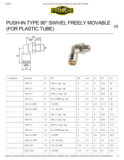 PUSHIN TYPE 90  аSWIVEL FREELY MOVABLE (FOR PLASTIC