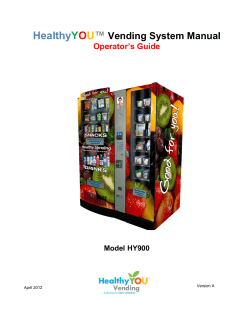 Seaga HY900 - The Discount Vending Store