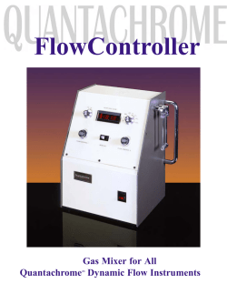 Gas Mixer - Quantachrome Instruments