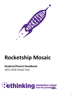 Rocketship Mosaic - Rocketship Education