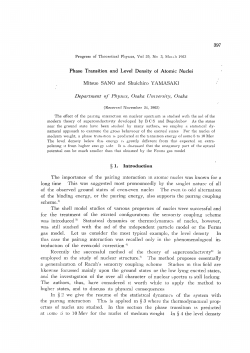 Phase Transition and Level Density of Atomic Nuclei