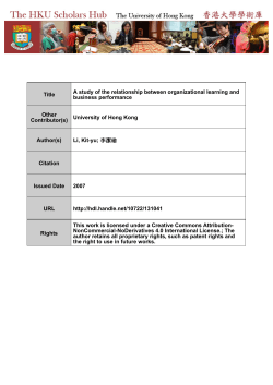 Title A study of the relationship between organizational learning and