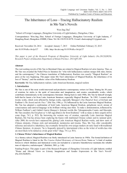 The Inheritance of Loss&mdash;Tracing Hallucinatory Realism in Mo Yan`s