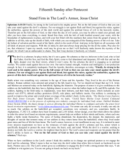 Fifteenth Sunday after Pentecost + Stand Firm in The Lord`s Armor