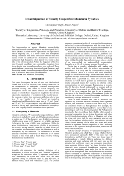 Disambiguation of Tonally Unspecified Mandarin Syllables