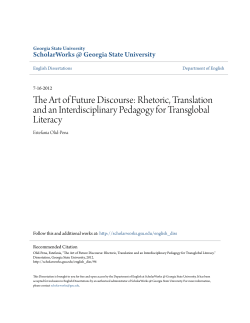The Art of Future Discourse: Rhetoric, Translation and an