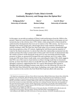 Shanghai`s Trade, China`s Growth