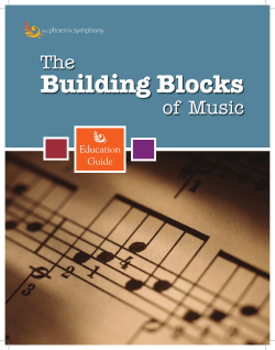 Building Blocks - Phoenix Symphony