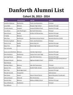 Danforth Alumni List - Danforth Educational Leadership Program