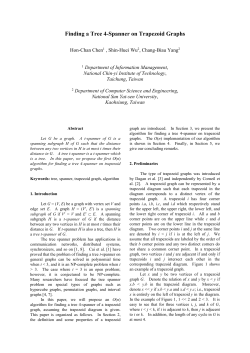 Finding a Tree 4-Spanner on Trapezoid Graphs