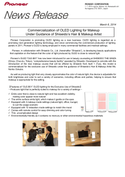 Commercialization of OLED Lighting for Makeup Under Guidance of