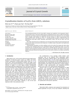 Crystallization kinetics of Li2CO3 from LiHCO3 solutions