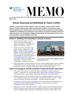 Hamas: Rearming and Rebuilding for Future Conflict