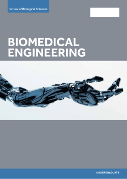 biomedical engineering - University of Reading
