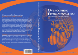overcoming fundamentalism