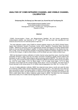 Analysis of COMS infrared channel and visible channel
