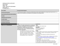 stephenville curriculum document
