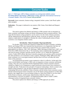 (2011). Home economics as an integrated, holistic system