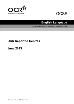 Examiners` reports - June