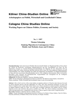 Studying Migration in Contemporary China