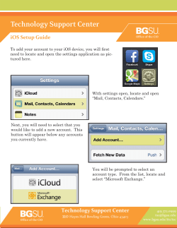 iOS Setup Guide