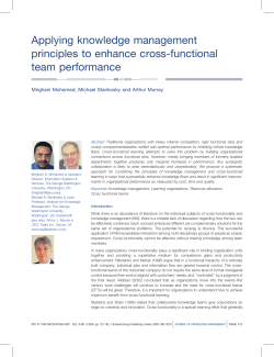 Applying knowledge management principles to enhance