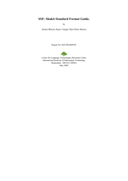 Shakti Standard Format