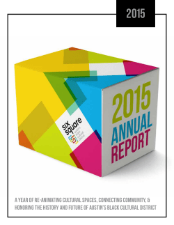 Annual Report