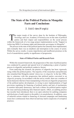 The State of the Political Parties in Mongolia: Facts and Conclusions
