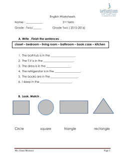 Circle square triangle rectangle