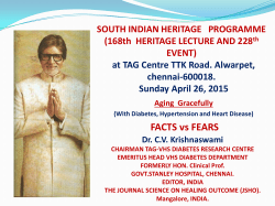 SOUTH INDIAN HERITAGE PROGRAMME